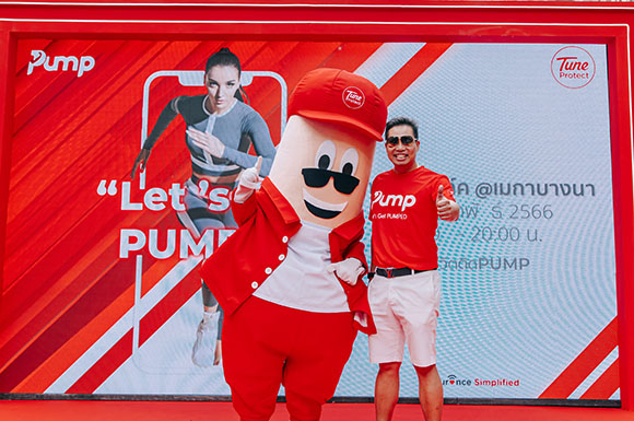 ทูน ประกันภัย (Tune Protect) เปิดตัวฟีเจอร์ใหม่ “PUMP(พั้มพ์)”ภายใต้แอปพลิเคชัน TuneTOUCH(ทูนทัช) เน้นฟังก์ชันติดตามกิจกรรมในชีวิตประจำวันต่างๆ ของคุณ พร้อมรับคะแนนสะสมลุ้นของรางวัล