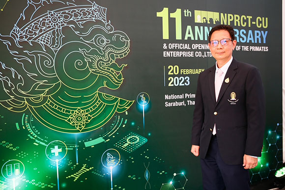 3069 CU ศจดร จักรพันธ์ สุทธิรัตน์