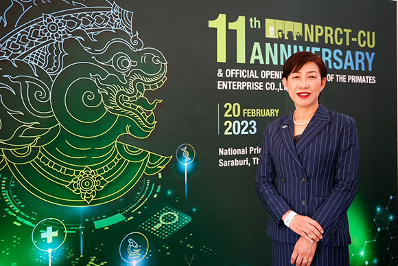 3069 Primates ศจดร สุจินดา มาลัยวิจิตรนนท์