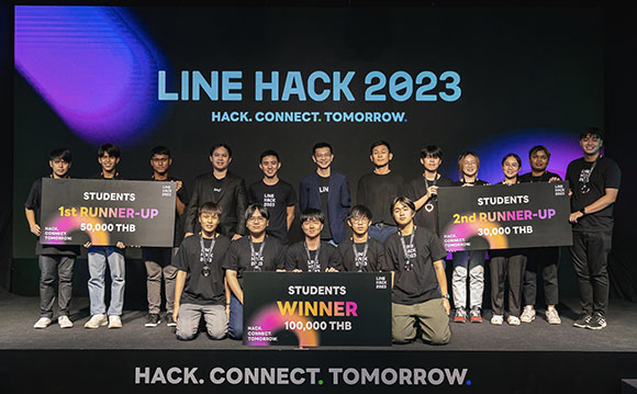 3088 LINE HACK2023 03