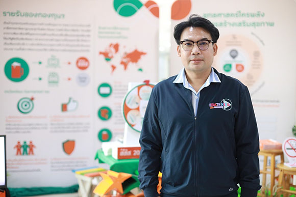 3120 ATV News คมกฤต