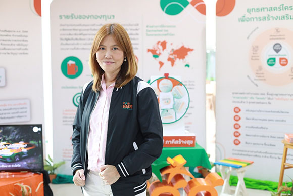 3120 สสส ผอ. รุ่งอรุณ