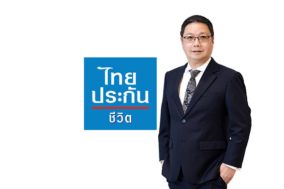 ไทยประกันชีวิตเปิดตัว ‘เฮลท์ ฟิต มัลติเพย์ แคนเซอร์’ มะเร็ง จ่ายแล้ว จ่ายอีก