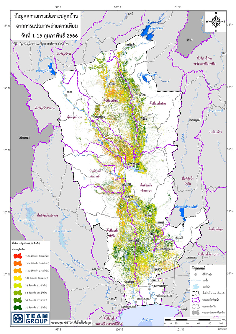 3341 แผนที่ปลูกข้าว4เขื่อนใหญ่