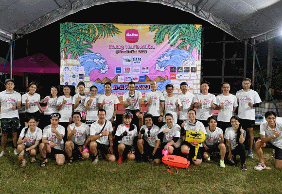 เมืองไทยประกันชีวิต มอบความสุขและรอยยิ้ม จัดการแข่งขันสนามแรก ‘เมืองไทยไตรกีฬา @สามร้อยยอด 2023’ ตอบโจทย์คนรักสุขภาพทั้งชาวไทยและชาวต่างชาติเข้าร่วมแข่งขันอย่างคึกคัก