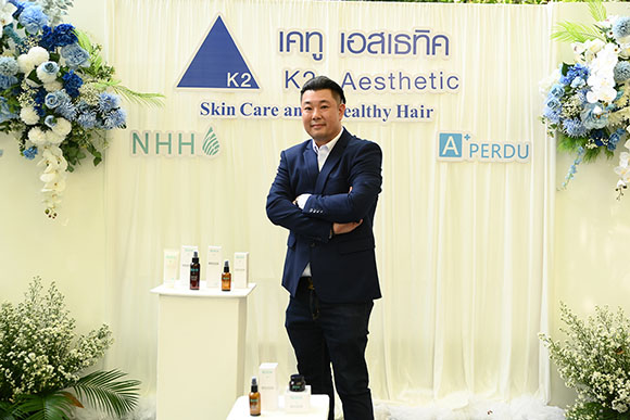 4136 79UniMind พีท เชียช์