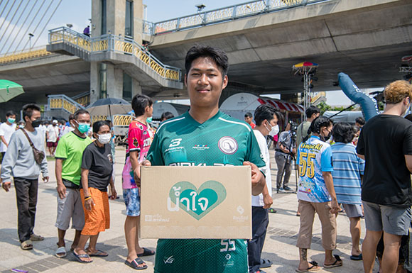4243 จิรายุ หอมชื่นใจ
