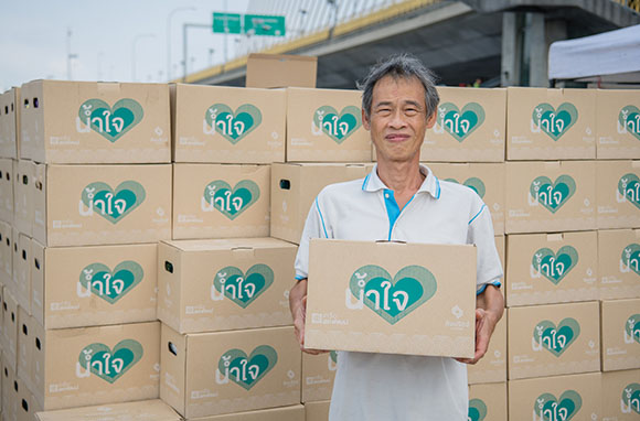 4243 ชัยยศ จิรัฐวรกุล