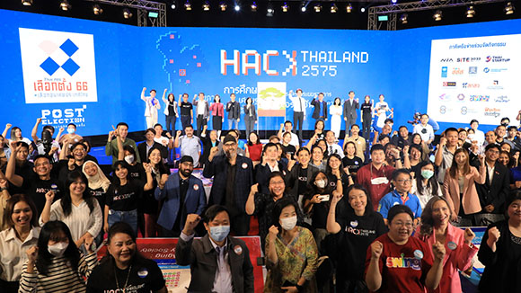 4598 HackThailand 02