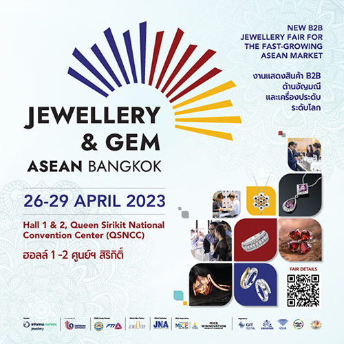 4662 Jewellery Gem 01