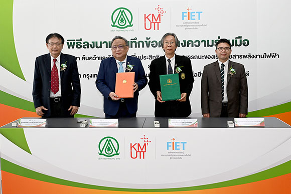 กรุงเทพธนาคม จับมือ มจธ. เพิ่มประสิทธิภาพและสมรรถนะเรือโดยสารพลังงานไฟฟ้าในคลองผดุงกรุงเกษม