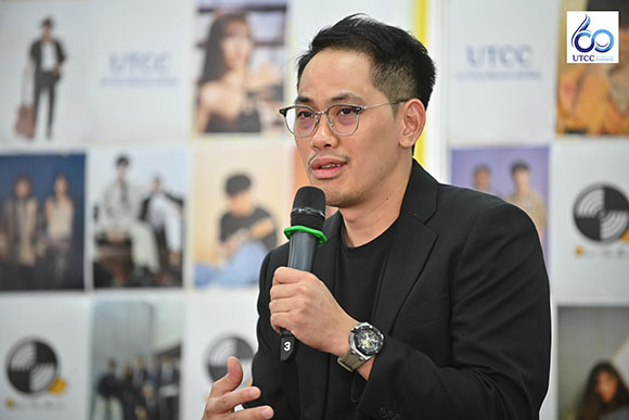 5005 WhatTheDuck สามขวัญ ตันสมพงษ์