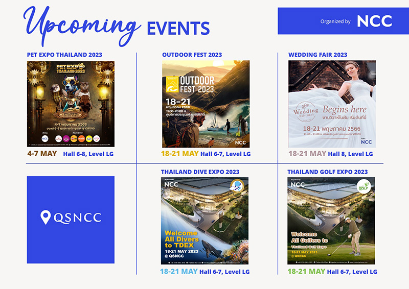 5045 NCC upcoming events