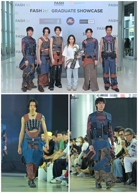 51242 จิณห์จุฑา