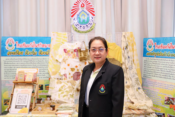 5185 วรรณวนา พิทักษ์สงคราม ผอรรวังไพรวิทยาคม