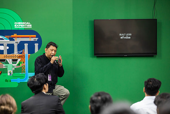 5247 ประดิชญา สิงหราช