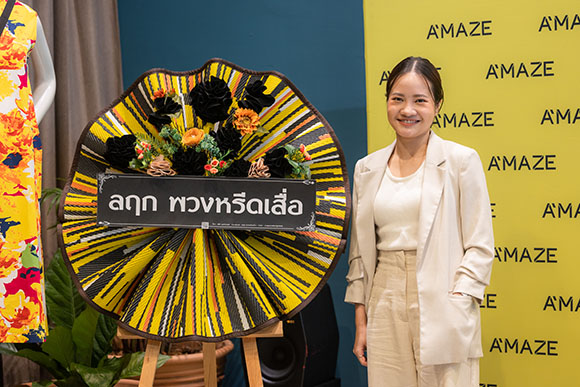 5790 นนทิกานต์ อัศรัสกร