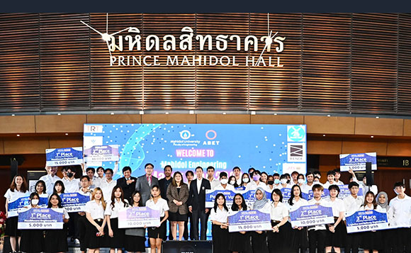 5834 Mahidol Makers Expo 01