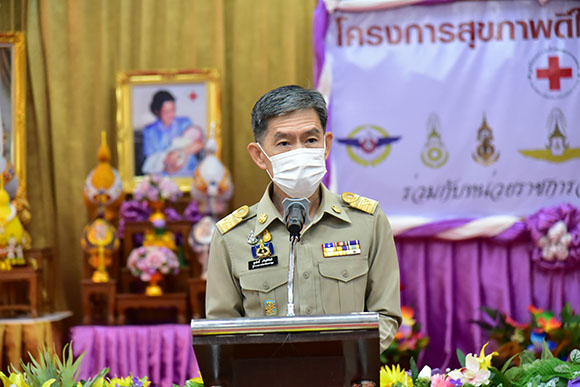 5923 ผู้ว่านครปฐม