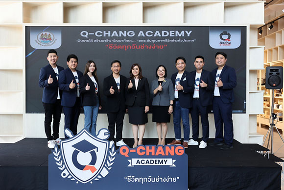 6211 Q CHANG ACADEMY 01