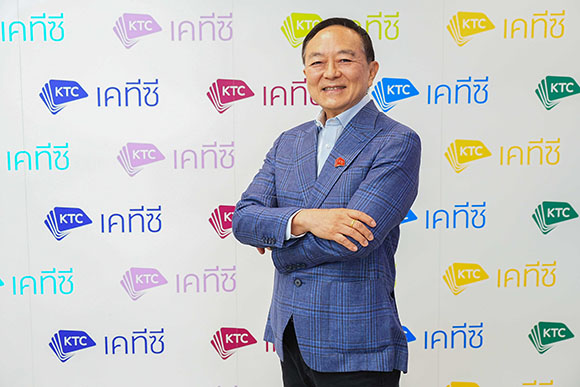 6359 KTC ชุติเดช ชยุติ