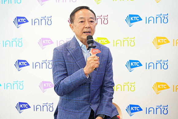 6359 KTC ชุติเดช 02