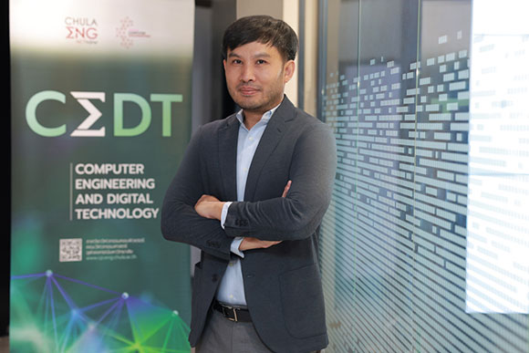 6447 CU ผศดร อรรถวิทย์ สุดแสง