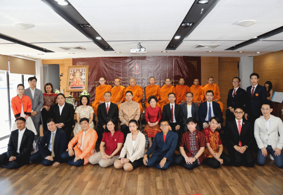 มธ. สดุดีพระเกียรติคุณ ‘สมเด็จพระสังฆราช’ ถวายหนังสือ ‘อัฏฐธัมมปริทัศน์’ 8 บทความวิเคราะห์ ‘พระวรคติธรรม’