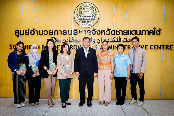 สสว. และ ศอ.บต. เผยงาน ‘น้องมะเฟืองชวนช้อปของดี ภาคใต้’ เงินสะพัดกว่า 6 ล้าน เตรียมสานต่อความสำเร็จจัดงาน ‘น้องมะเฟือง ชวนช้อปของดี SME Fun Fair’