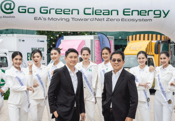 EA หนุน Sustainable Beauty รับเทรนด์ความงามที่ยั่งยืน ภายใต้คอนเซ็ปต์ ‘Go Green Clean Energy’