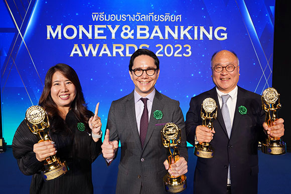 7825 SCB Bank of The Year