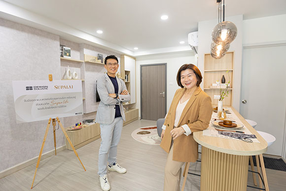 ศุภาลัย และ เอสบี ดีไซน์สแควร์ ร่วมมอบประสบการณ์การอยู่อาศัยรูปแบบใหม่ ครีเอทแนวคิดการใช้ชีวิตแบบ ‘Super Life’ ให้ Fit อย่างลงตัวกว่าใคร แต่งครบห้องชุดโครงการคอนโดฯ พร้อมอยู่ ของศุภาลัย