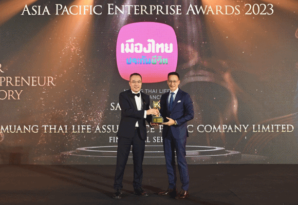 สุดยอดผู้นำองค์กร ‘สาระ ล่ำซำ’ คว้ารางวัล ‘Master Entrepreneur Award’ ต่อเนื่องเป็นปีที่ 3 และเมืองไทยประกันชีวิต รับ 2 รางวัลใหญ่ระดับสากล จากเวที Asia Pacific Enterprise Awards (APEA) 2023