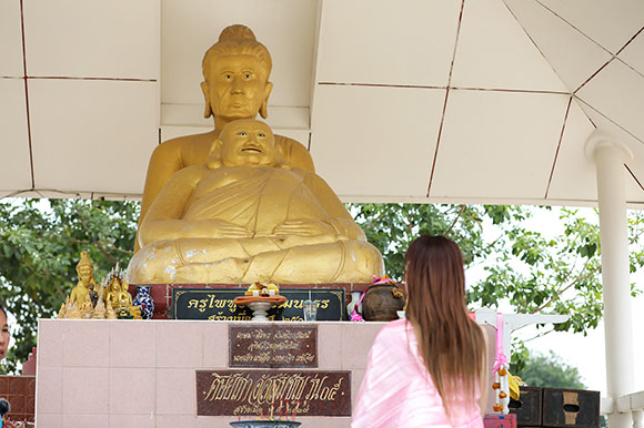 81078 หลวงพ่ออ้วน