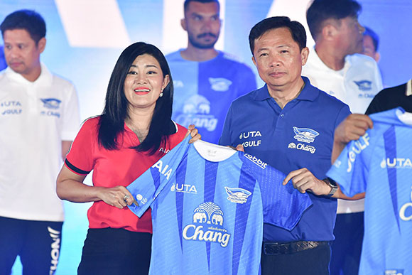 เอไอเอ ประเทศไทย เดินหน้าสนับสนุนทีมสโมสรชลบุรี เอฟซี พร้อมร่วมงานเปิดฤดูกาลใหม่ 2023-2024