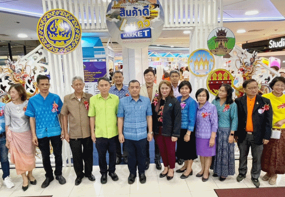 จ.นครสวรรค์ จัดงาน ‘มหกรรมผลิตภัณฑ์ชุมชน สินค้าดี 4 แคว Market’