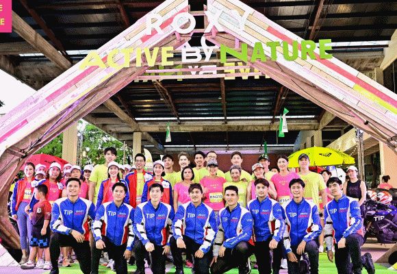 TIP Lady ประกันภัยที่เข้าใจผู้หญิง จาก ทิพยประกันภัย ร่วมสนับสนุนการจัดงาน ROXY ACTIVE BY NATURE 2023