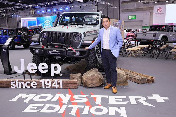 8875 BELFORT AUTOMOBILE สุนทรพันธ์