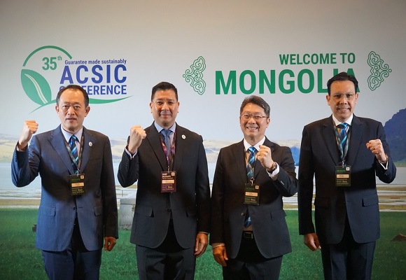 บสย.ประชุมสมาพันธ์ประกันสินเชื่อแห่งภูมิภาคเอเชีย ถก 5 ประเด็นสำคัญ เน้นบทบาทค้ำฯ รับโลกการเงินสีเขียว