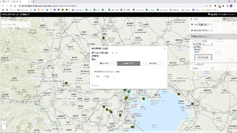 9018 การรายงานจำนวนอาคารสถานที่และผู้คนที่ได้รับผลกระทบจากภัยพิบัติ