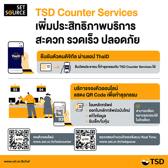 9042 SET TSD Counter Services