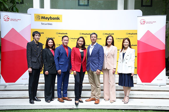 9082 Maybank AIA