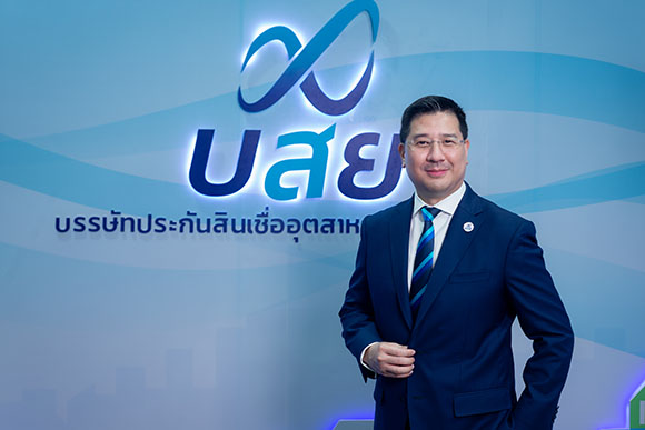 บสย. เยียวยา SMEs มูโนะ ยกเว้นค่า LG