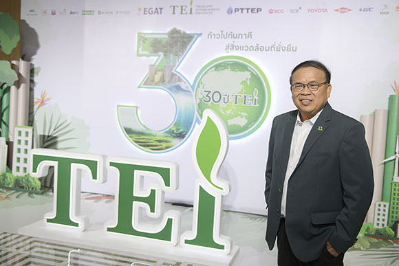 ‘ฉลากสิ่งแวดล้อม’ ทางรอดเพื่อการผลิตและการบริโภคที่ยั่งยืน