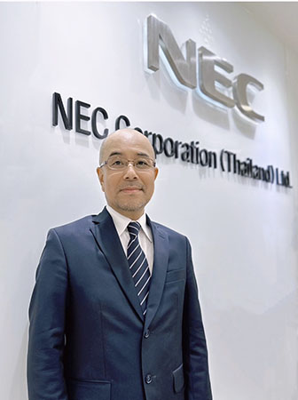 9390 NEC Ichiro Kurihara