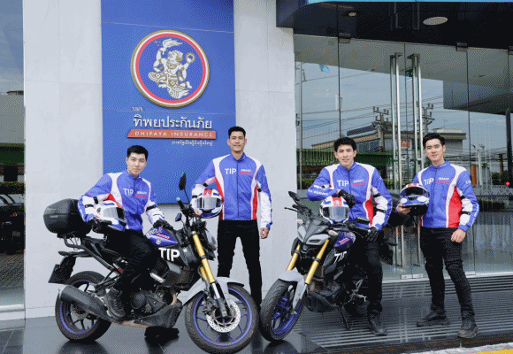 ‘TIP Smart Assist’ ทีมสำรวจภัยยุคดิจิทัล ‘มาไว ใส่ใจ ไม่มากเรื่อง’ ฉลอง 4 ปีแห่งความภาคภูมิใจของการบริการที่เหนือระดับ เสริมคาแรคเตอร์หนุ่มมาดเท่ ปรับโฉมใหม่ ทั้งชุดและอุปกรณ์สุดล้ำ