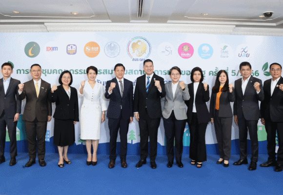 สมาคมสถาบันการเงินของรัฐ อนุมัติกรอบตามแผนยุทธศาสตร์ของสมาคมฯ ปี 2567 – 2569 เพิ่มภารกิจแก้ปัญหาหนี้ ชูประเด็น ESG เป็นกรอบการดำเนินงาน