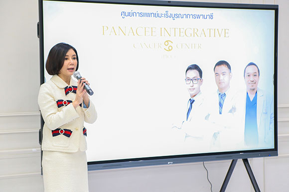 รพ.พานาซี พระราม 2 เปิด ‘ศูนย์การแพทย์มะเร็งบูรณาการ’ ชูกลยุทธ์ นำนวัตกรรมตรวจหามะเร็งก่อนจะเกิดโรค พร้อมเปิดตัว Oncothermia นวัตกรรมรักษามะเร็งสุดล้ำจากเยอรมัน