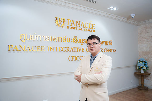 9544 Panacee นพ ภัทรพล คำมุลตรี