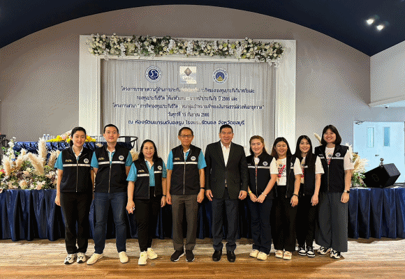 กปว. จัดโครงการบรรยายความรู้ด้านการประกันภัยที่เกี่ยวกับภารกิจของ กปว. และ กปช. ให้แก่ ตัวแทน - นายหน้าประกันภัย ภาค 6 (ชลบุรี)